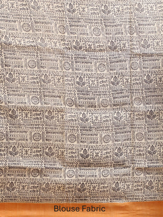Beige Pure Tussar Silk Saree with Hand Block Print and Kantha Embroidery