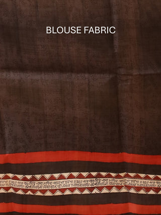 Off-White and Black Half and Half Pure Murshidabad Silk Block Printed Saree