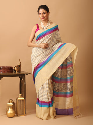 Beige Assam Silk Saree with Script Print