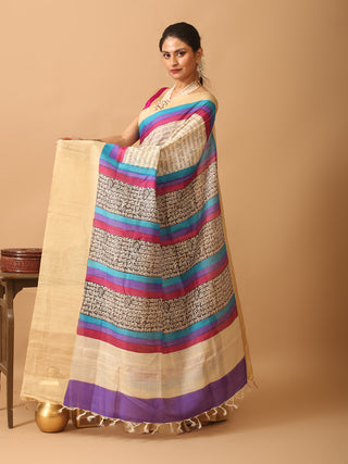 Beige Assam Silk Saree with Script Print