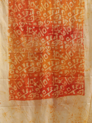 Rust-Orange Pure Mul Cotton Stole with Abstract Hand Batik